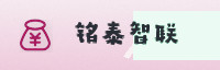 合作伙伴